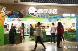 (5分钟科普下)宿迁厂里最新招聘_哔哩哔哩